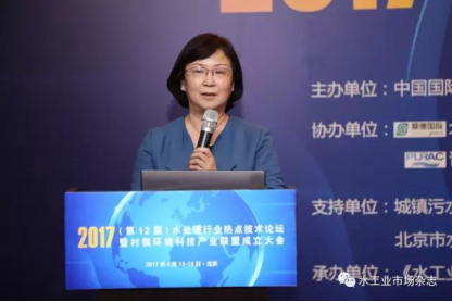 綠色、循環(huán)、低碳的污泥處理處置之路