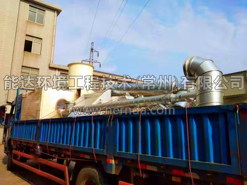 防爆濕式除塵系統(tǒng)、活性炭吸附裝置、焊接打磨臺(tái)發(fā)貨照1