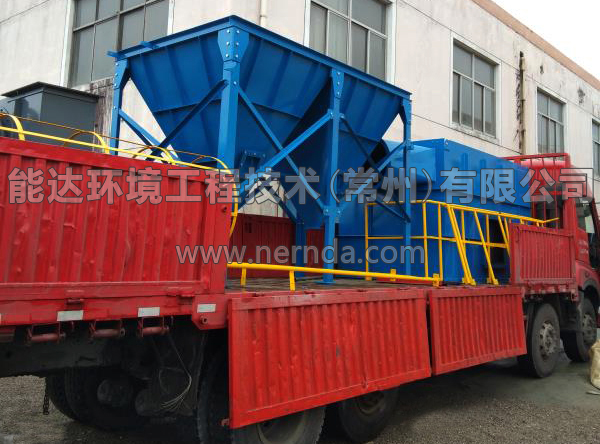 防爆除塵設備卸車圖1