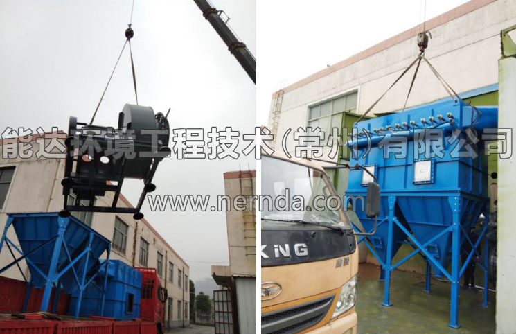 防爆除塵設備卸車圖2