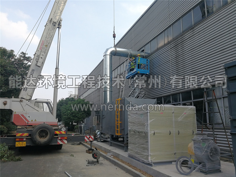 活性炭吸附箱發(fā)貨現場1