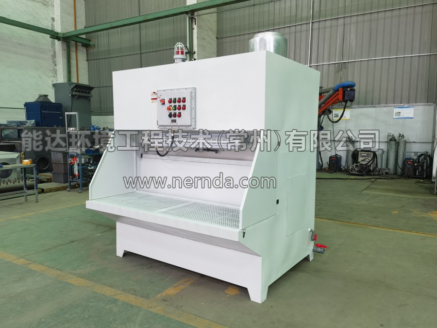 防爆濕式除塵工作臺(tái)3